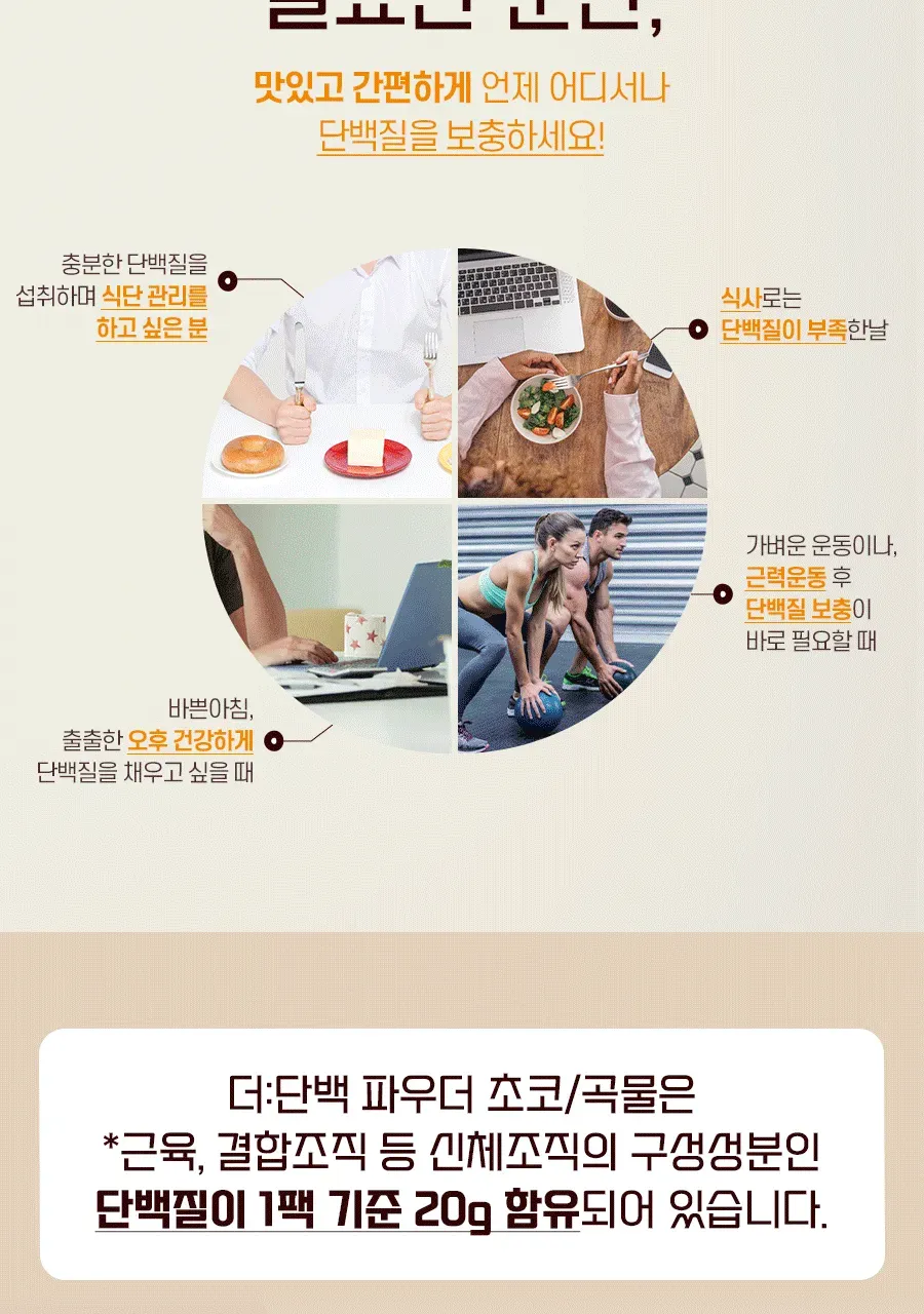 상세 이미지_2