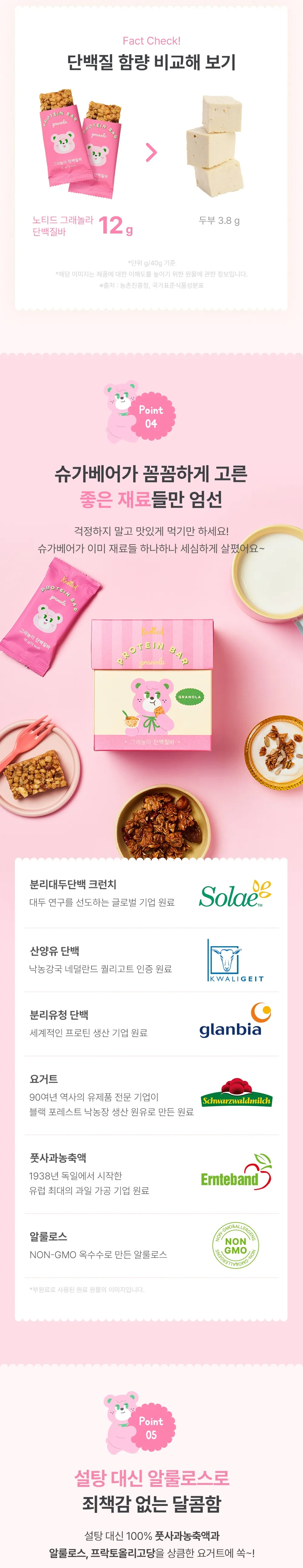 상세 이미지_4