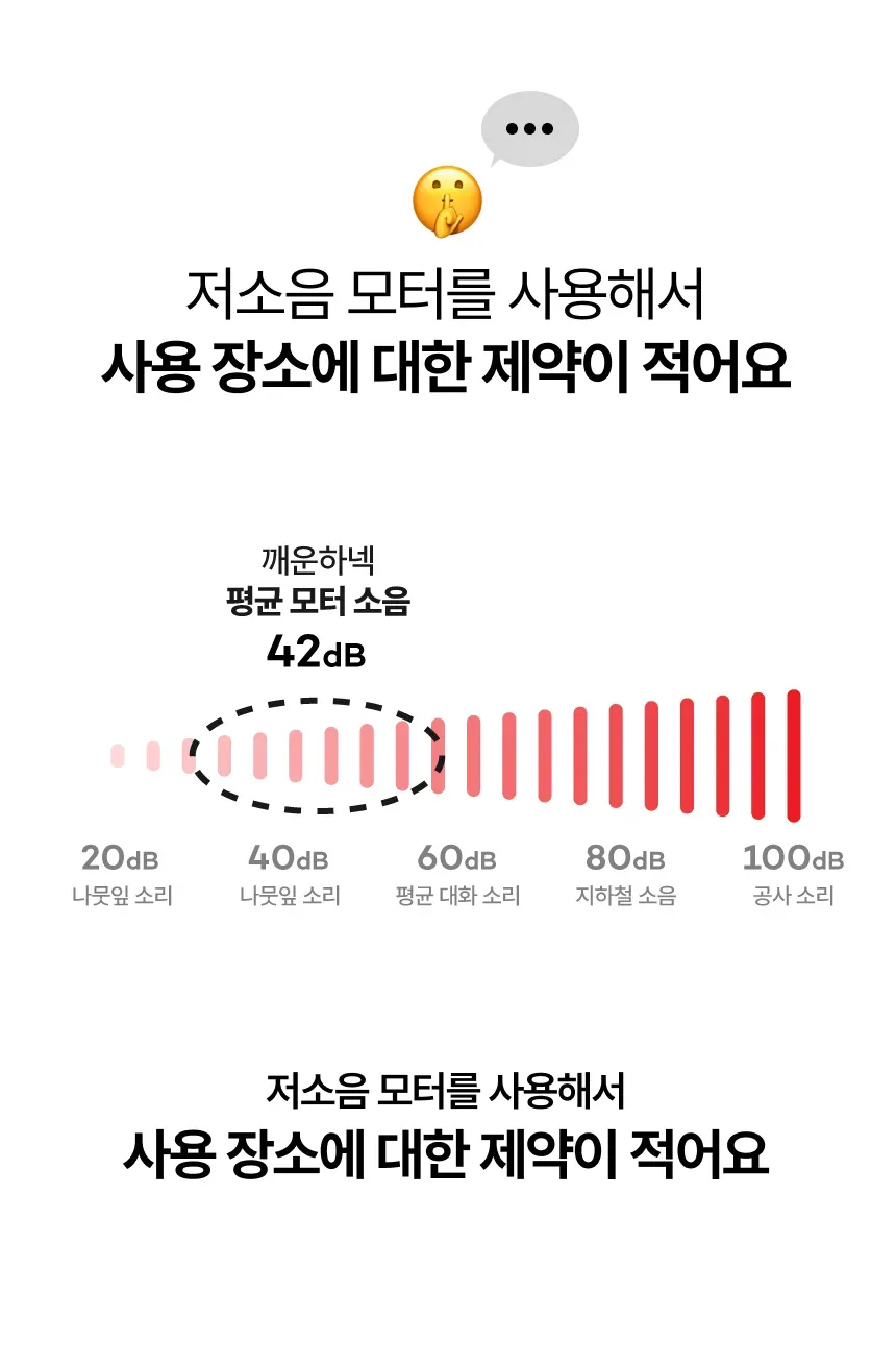상세 이미지_26