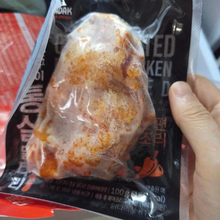 오븐구이 통살닭다리 양념바베큐맛 5팩 리뷰