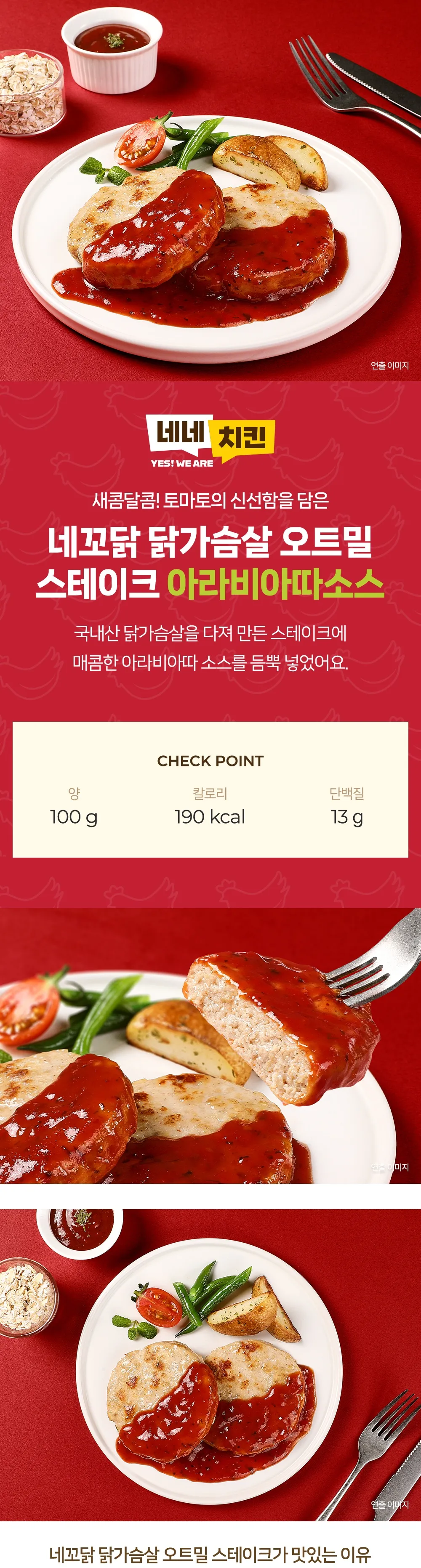 상세 이미지_30