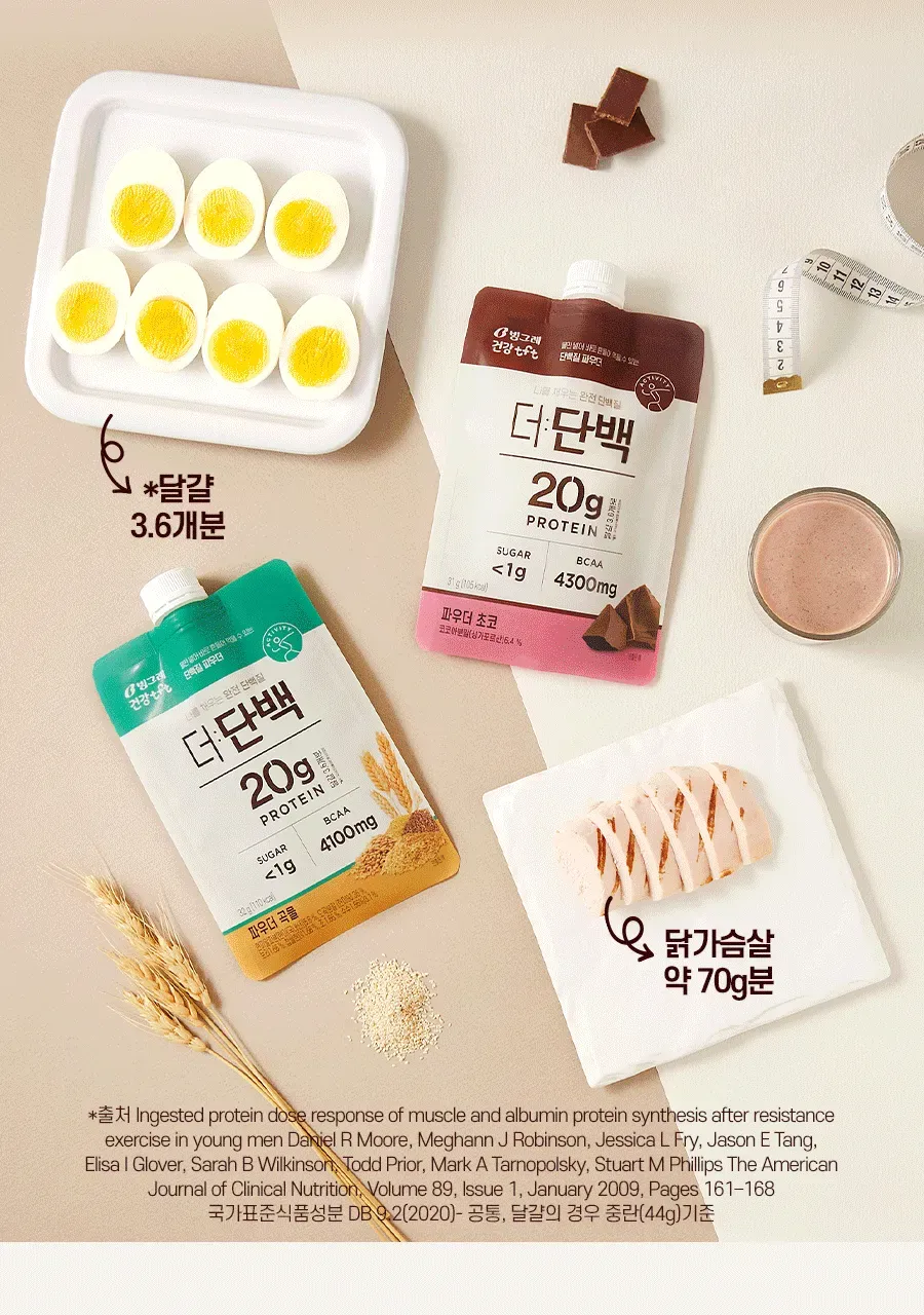 상세 이미지_3