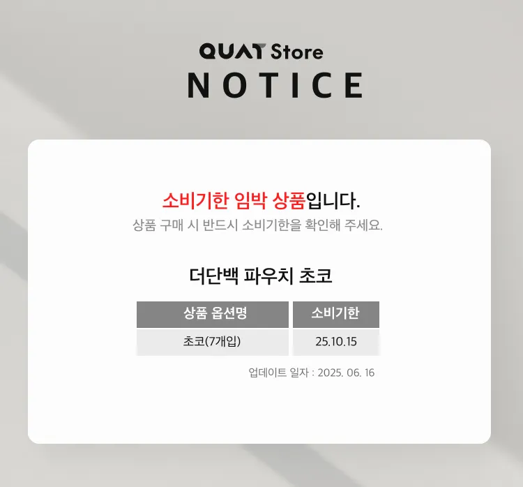 상세 이미지_0