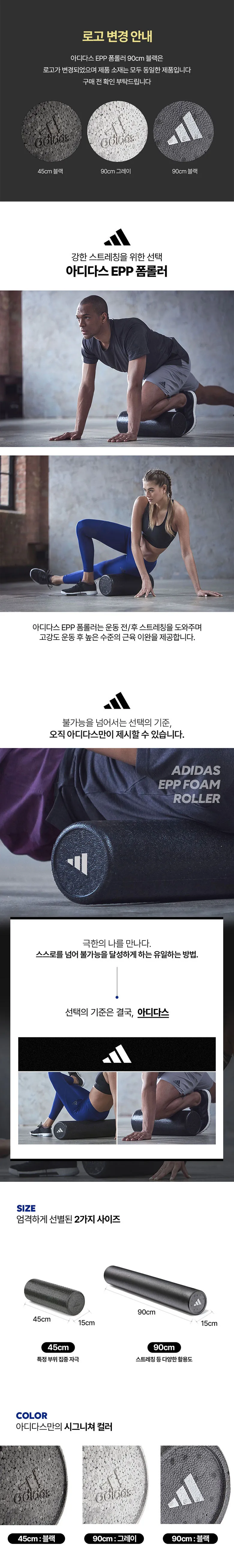 상세 이미지_3