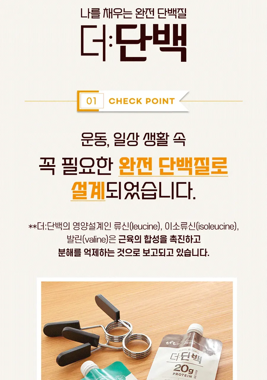 상세 이미지_4