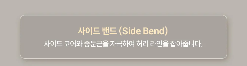 상세 이미지_15