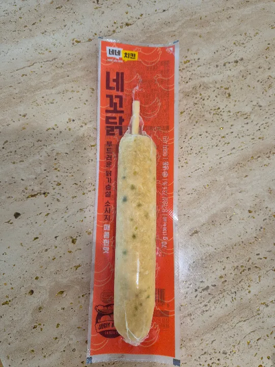 부드러운 닭가슴살 소시지 매콤한맛 5팩 리뷰