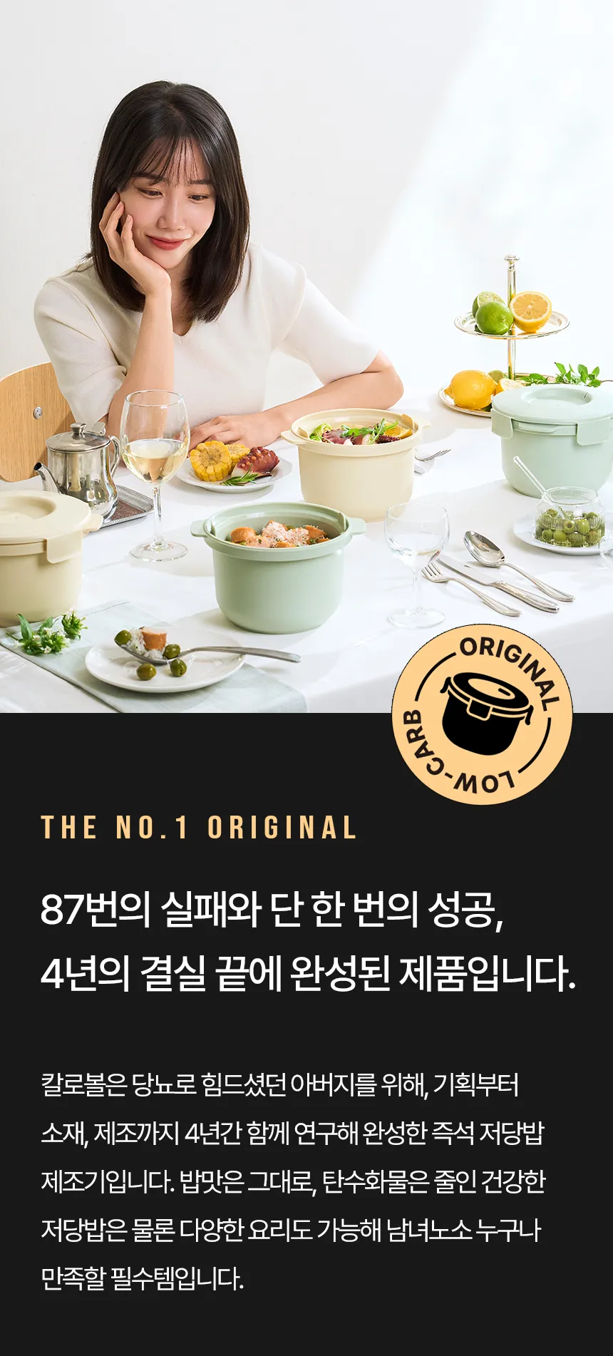 상세 이미지_47