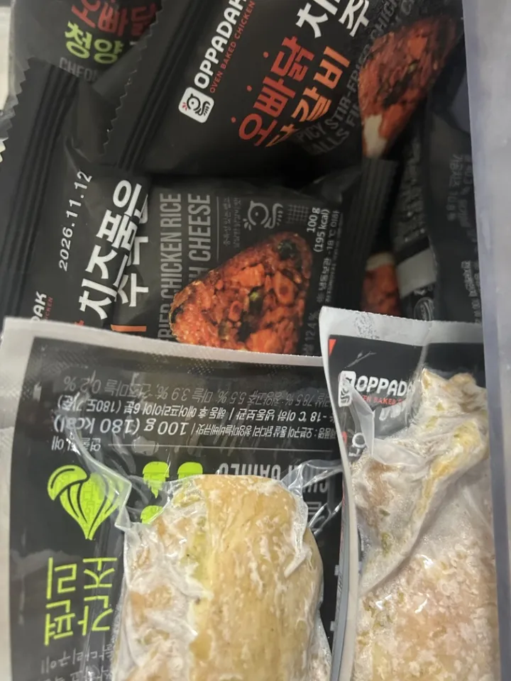 오븐구이 통살닭다리 청양마늘바베큐맛 5팩 리뷰