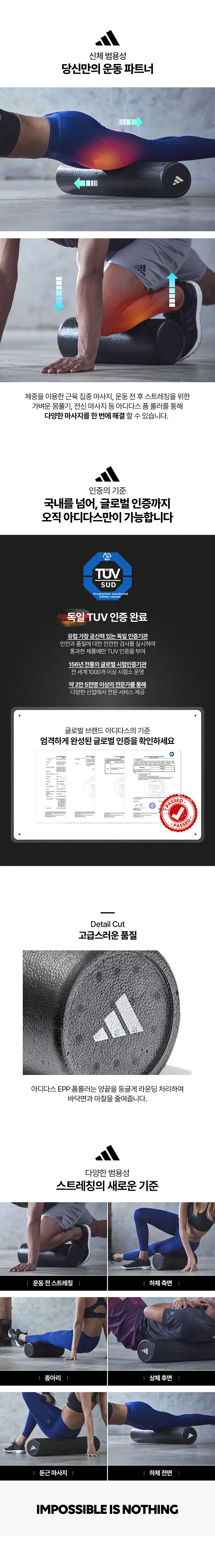상세 이미지_5