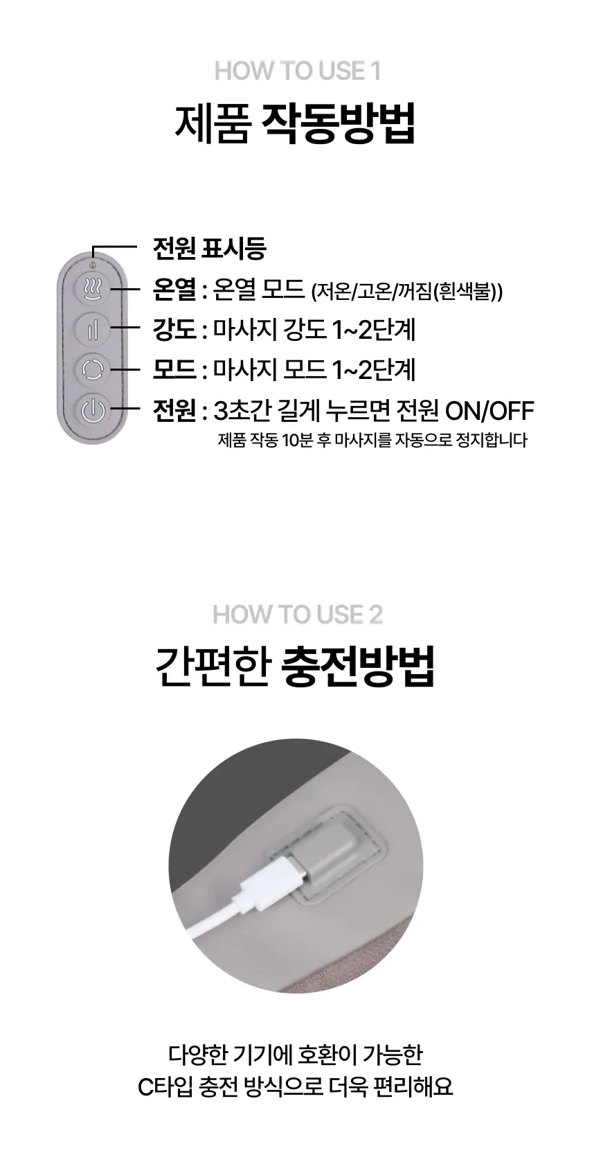 상세 이미지_28