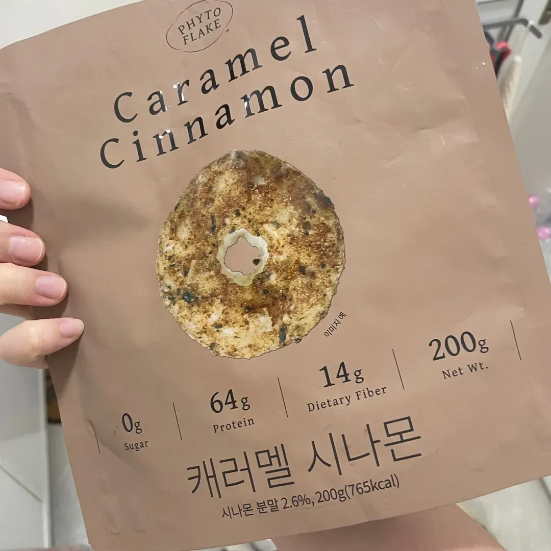 캐러멜시나몬 200g 리뷰