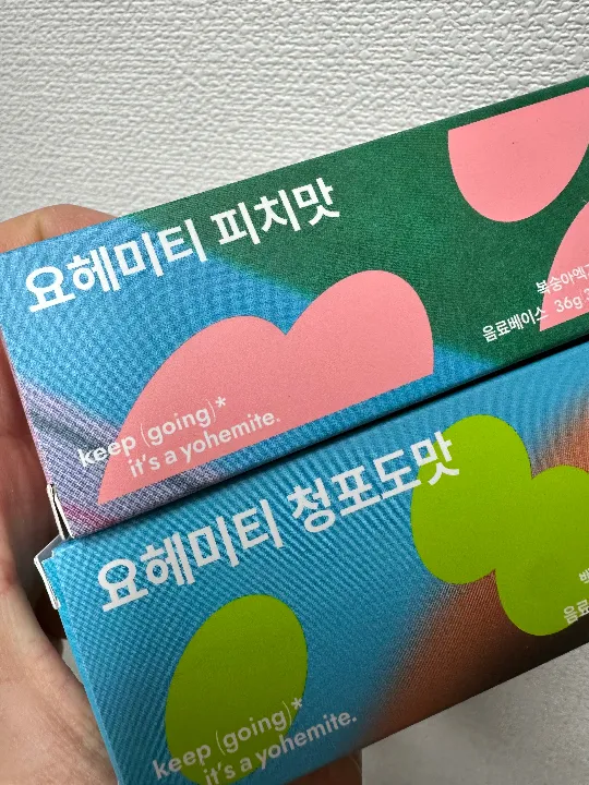 피치(1통 10정) * 2통 리뷰