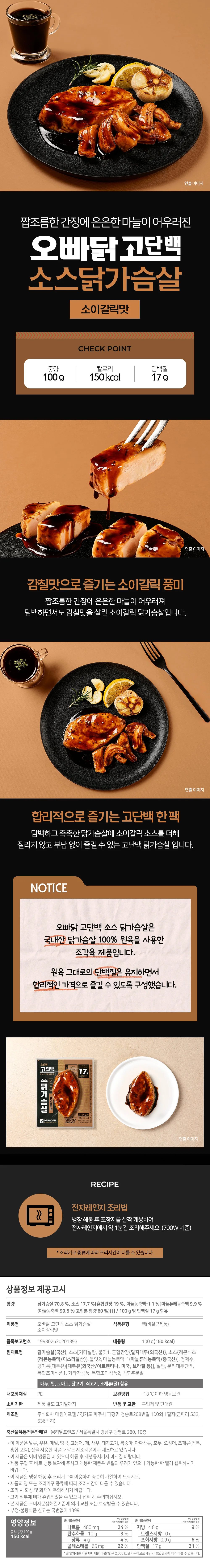 상세 이미지_1
