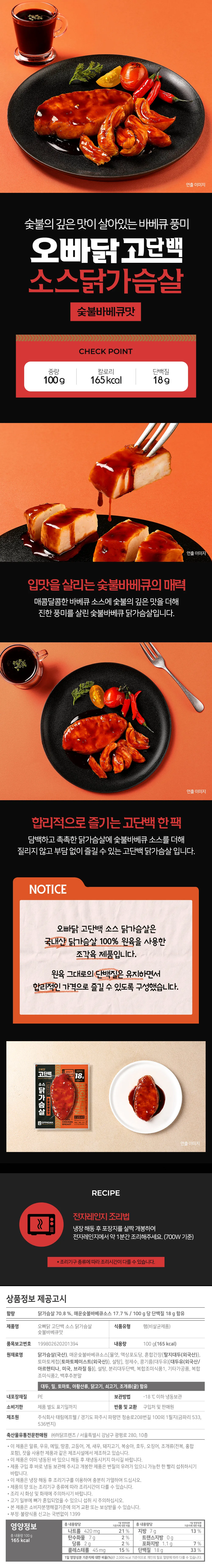 상세 이미지_0