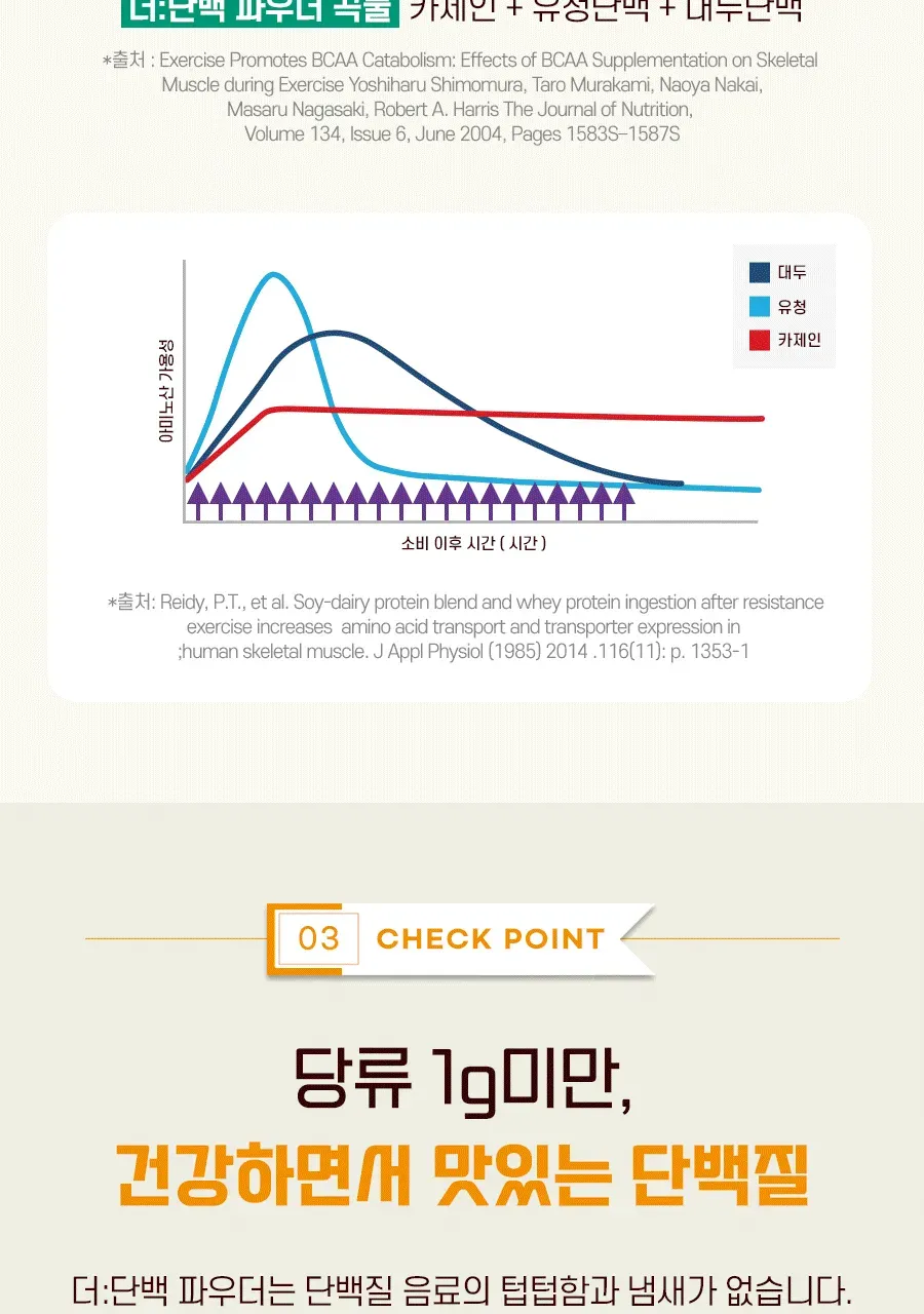 상세 이미지_7