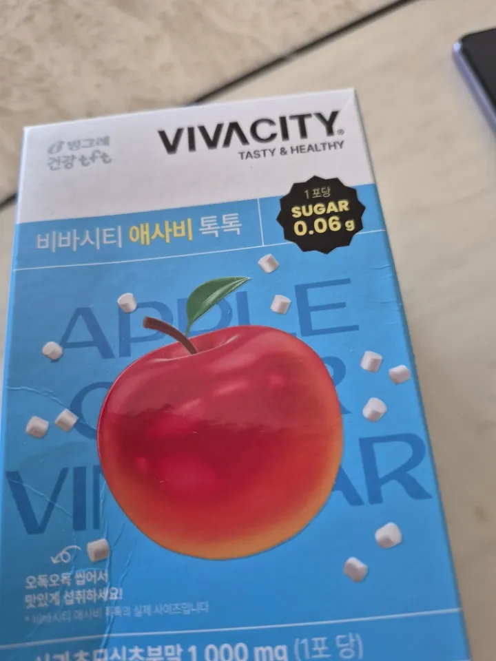 애사비톡톡 30포 * 1박스 리뷰