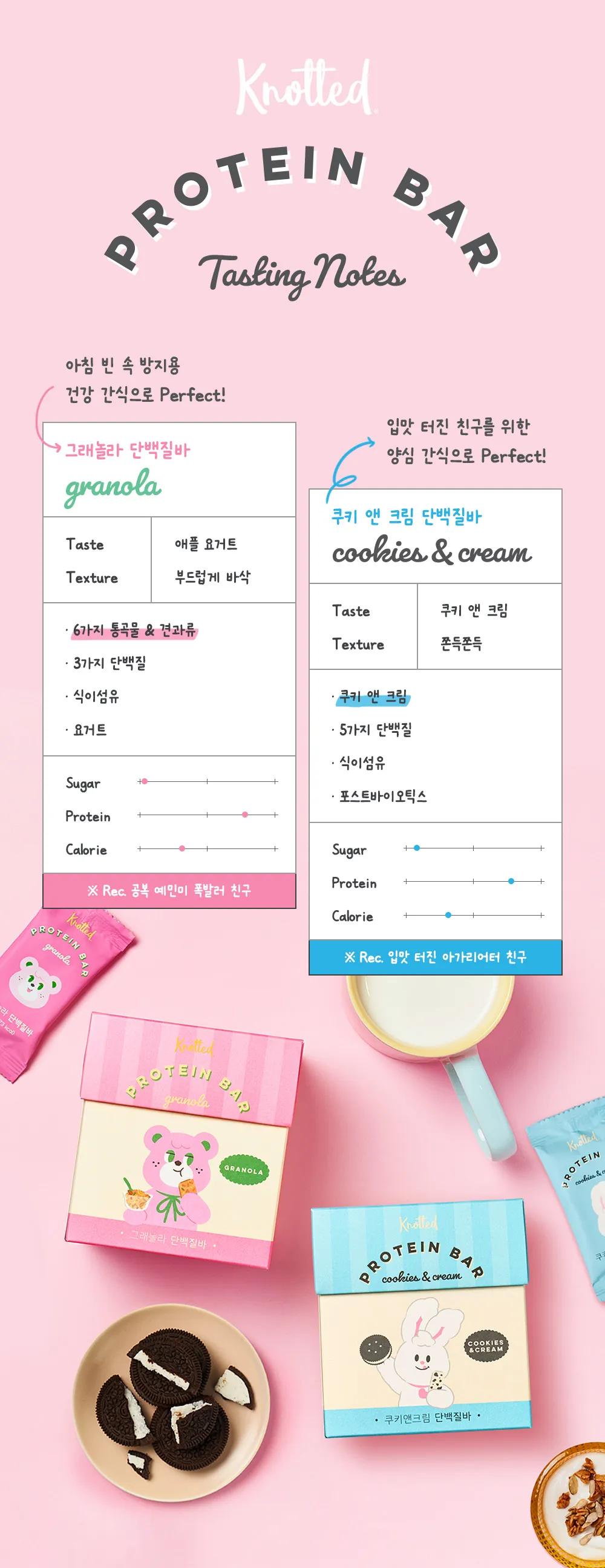 상세 이미지_6