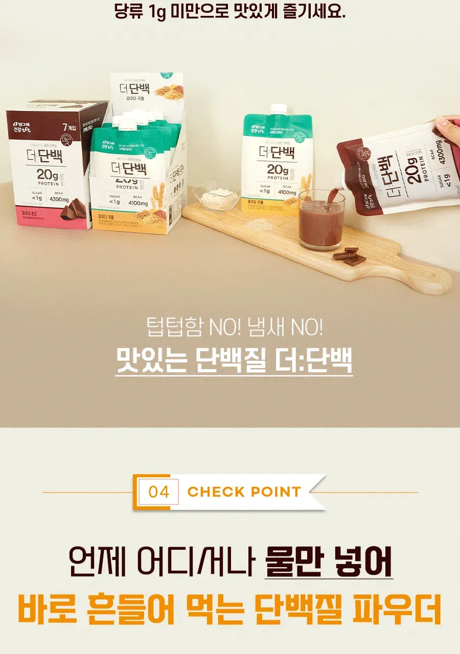 상세 이미지_8