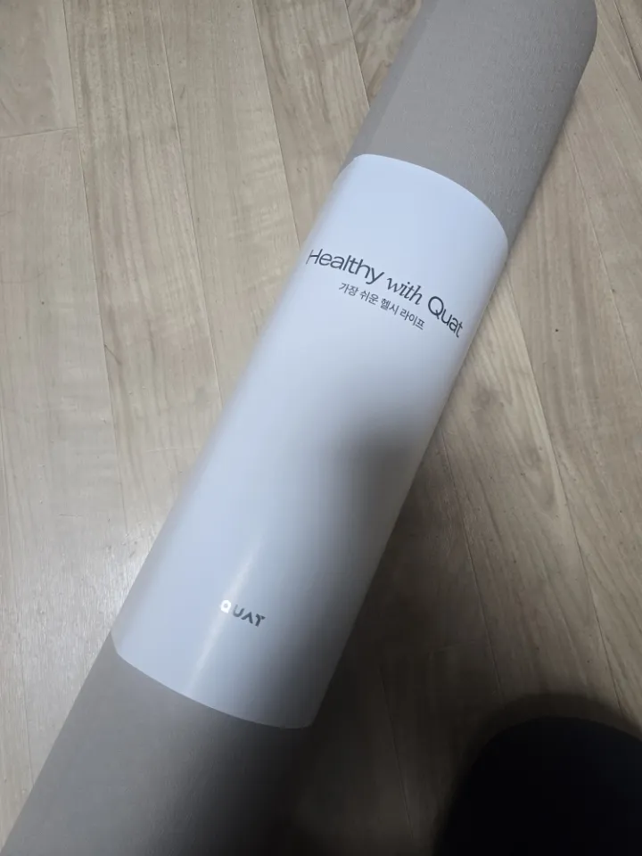 요가매트 베이지투톤 리뷰