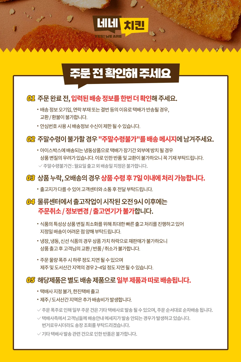 상세 이미지_0