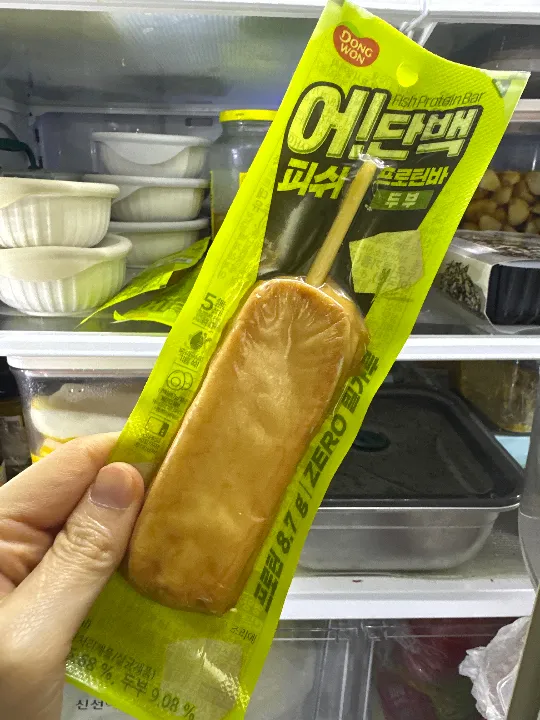 두부 5개 + 닭가슴살 5개 리뷰