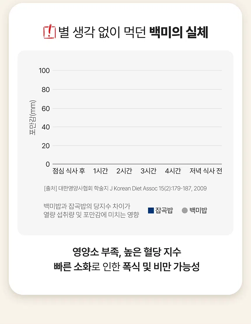 상세 이미지_2