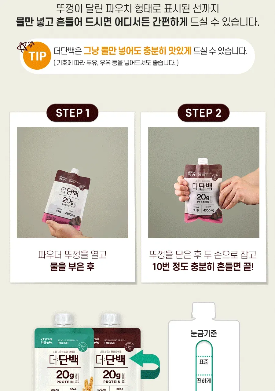 상세 이미지_9