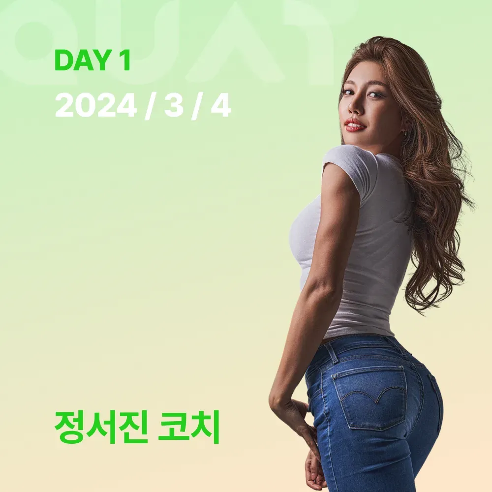 메인 상품 이미지_1
