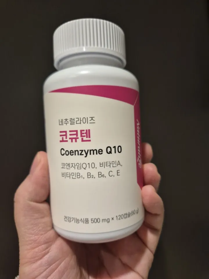 코엔자임Q10 1박스 (총 4개월분) 리뷰