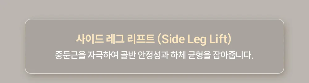 상세 이미지_17