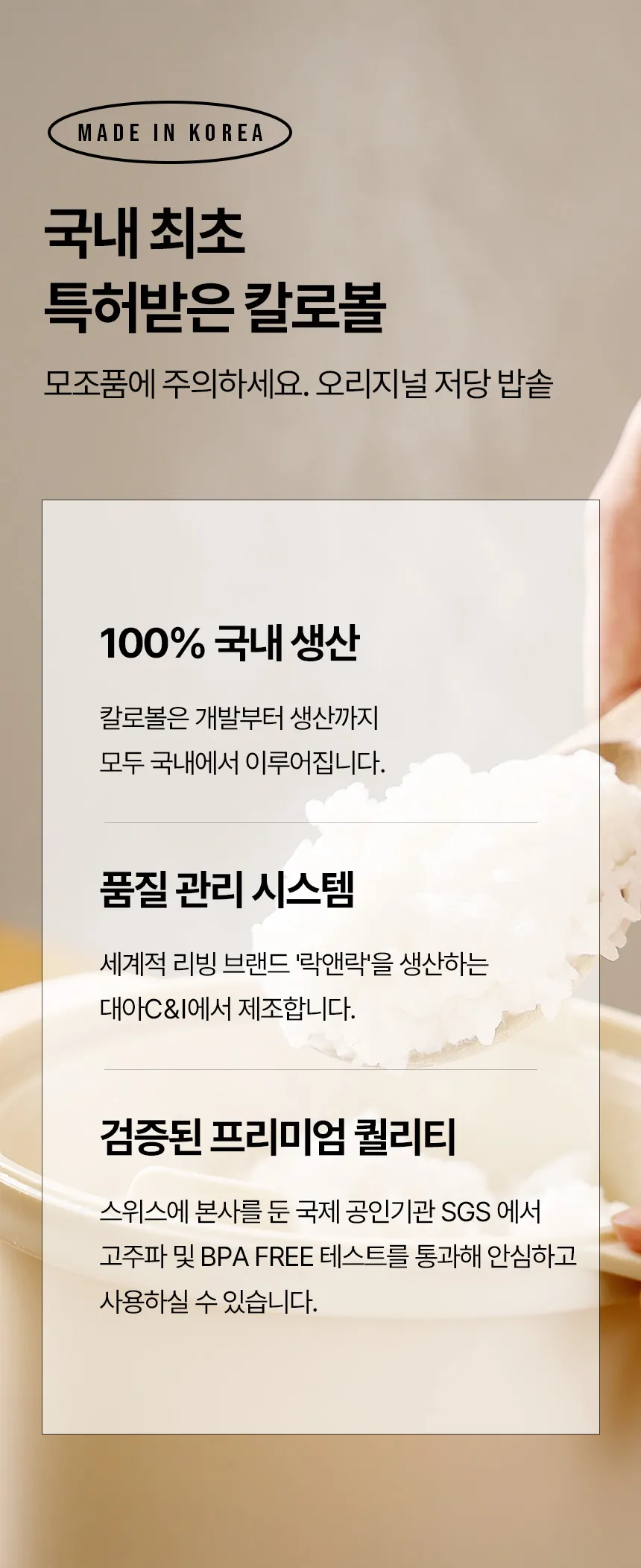 상세 이미지_49