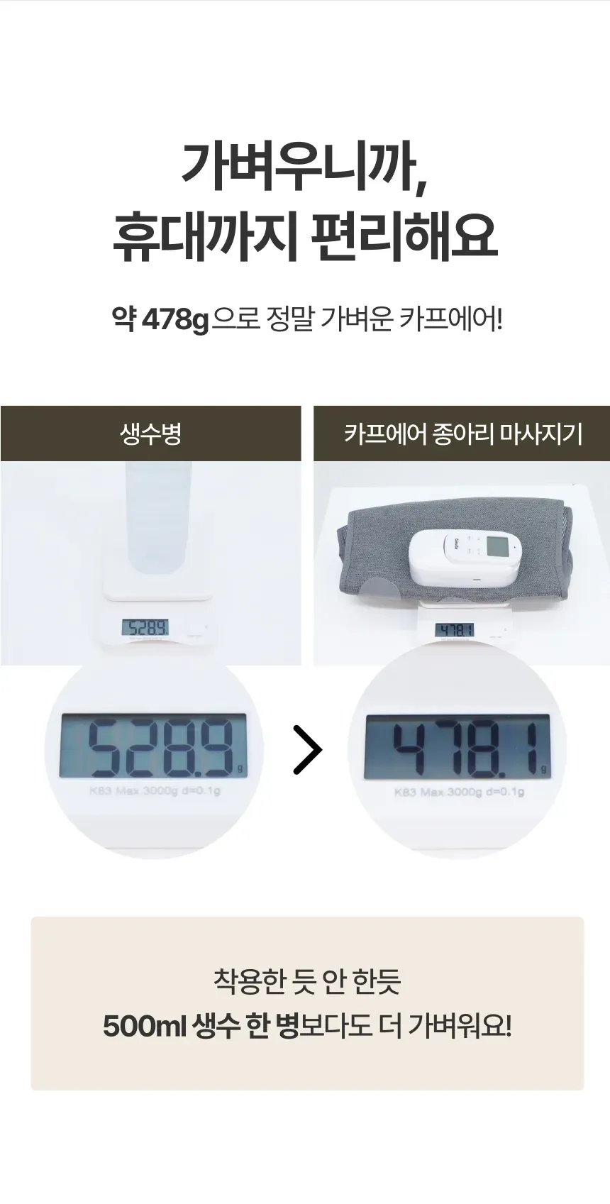 상세 이미지_39