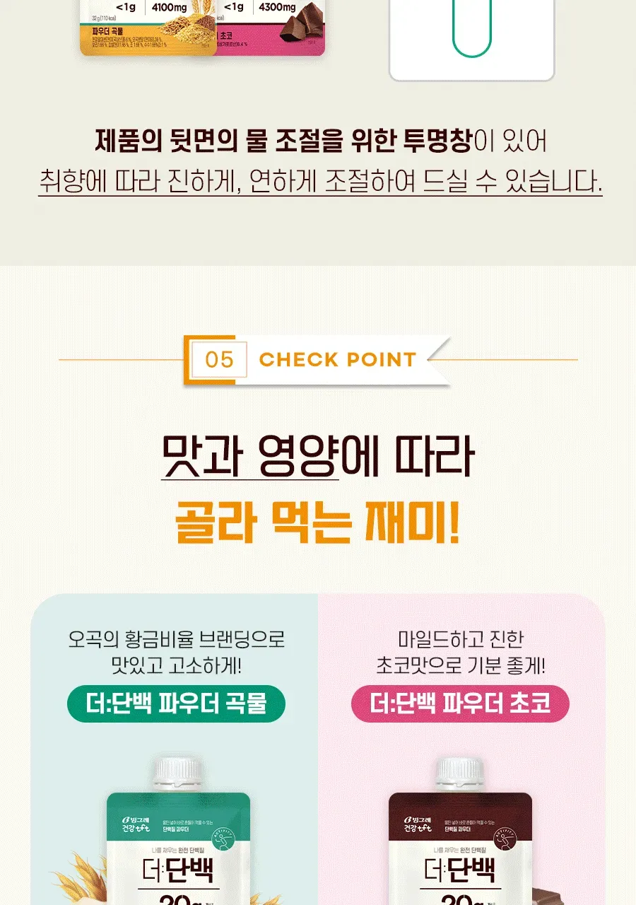 상세 이미지_10