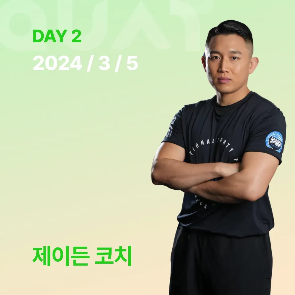 메인 상품 이미지_2