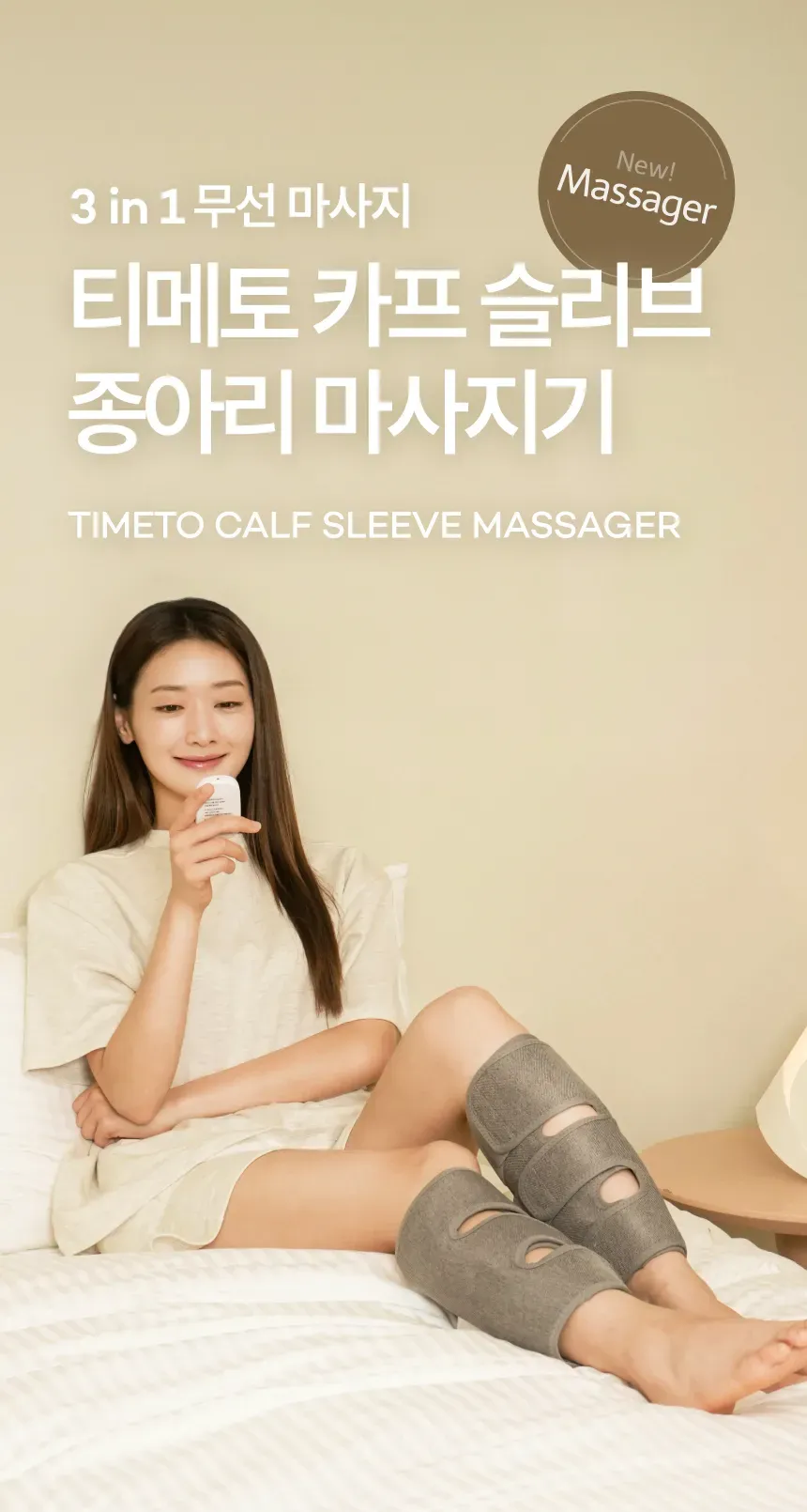 상세 이미지_0