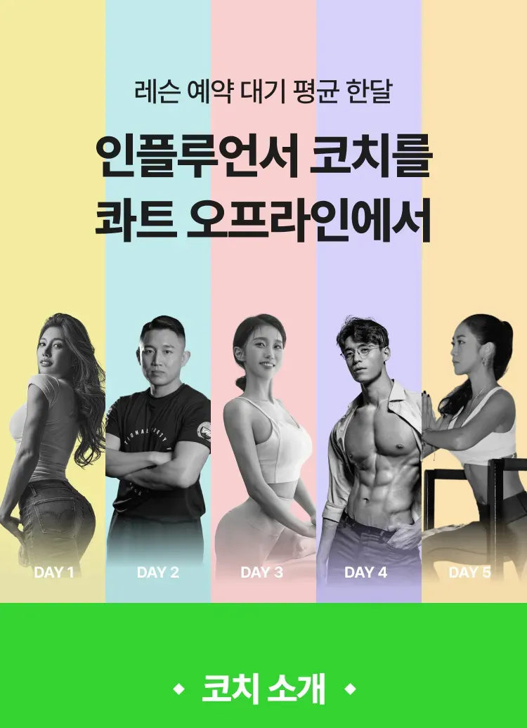 상세 이미지_4