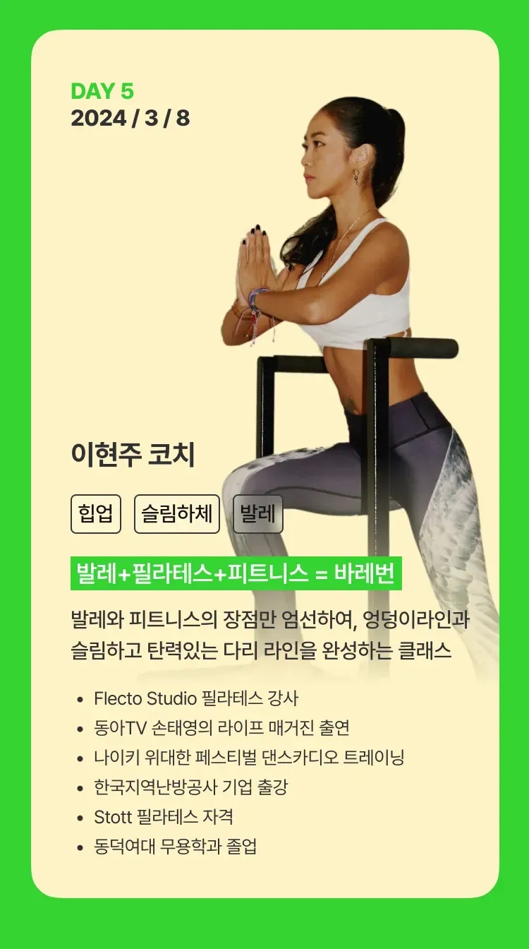 상세 이미지_9