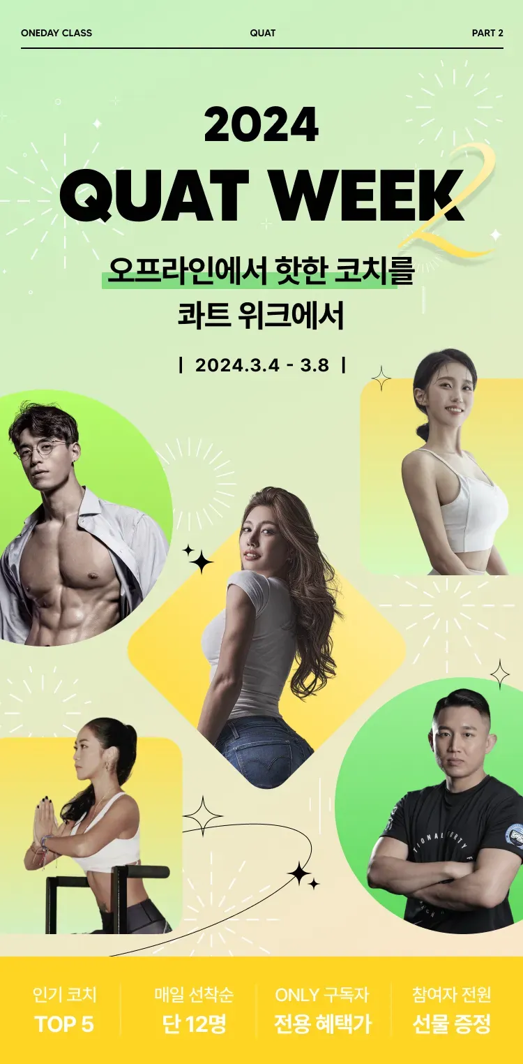상세 이미지_0