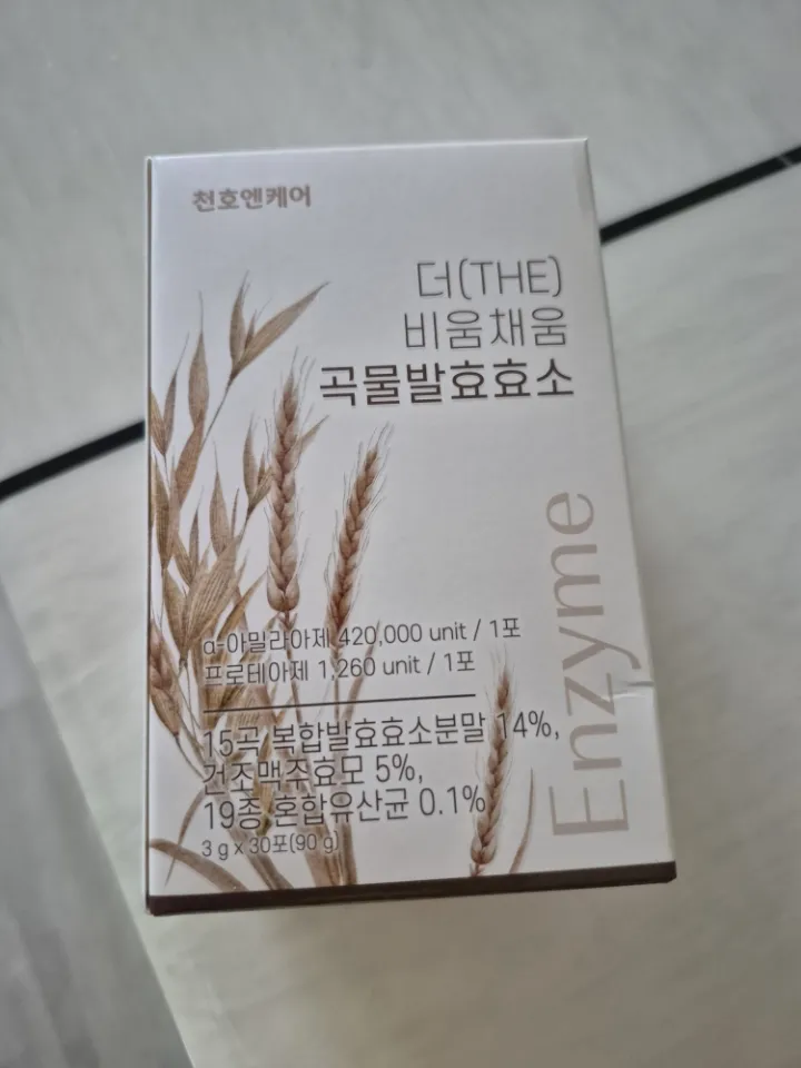 곡물 발효효소 1박스 (3g x 30포) 리뷰