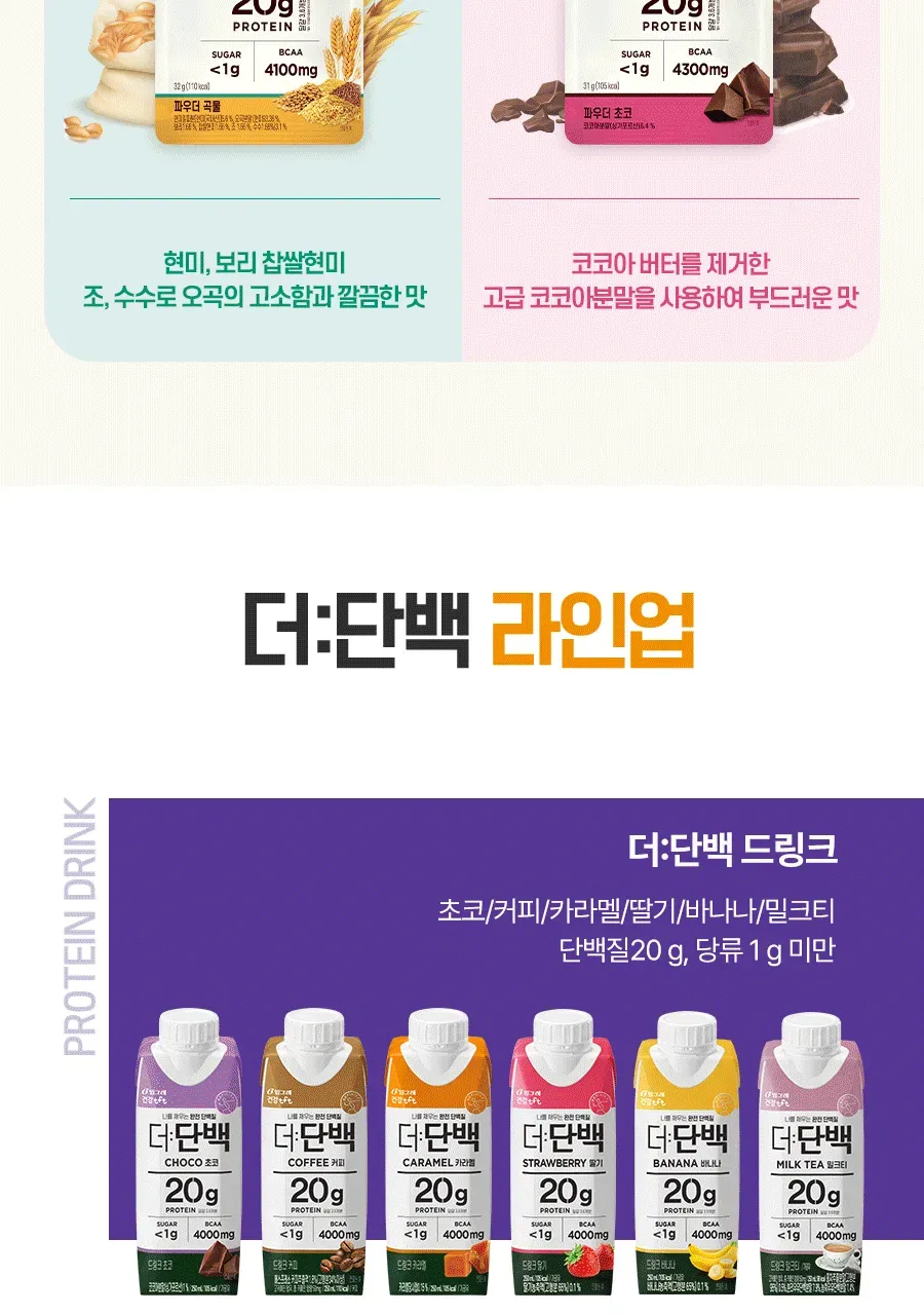 상세 이미지_11