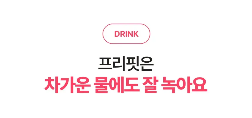 상세 이미지_18