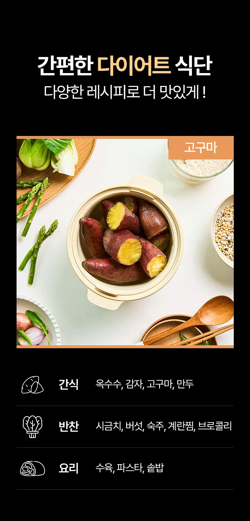 상세 이미지_50