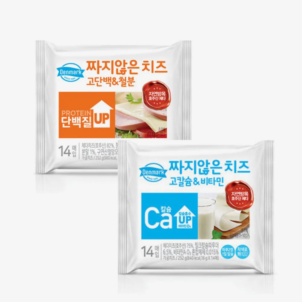 동원 덴마크 짜지않은 치즈 2종 70매 (고단백, 고칼슘)