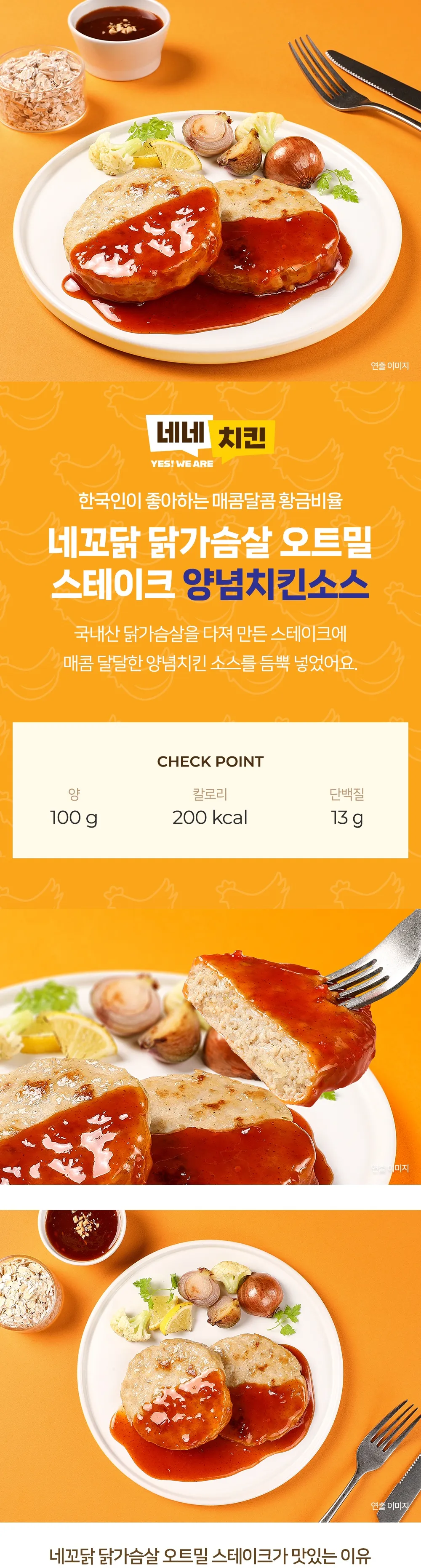 상세 이미지_32