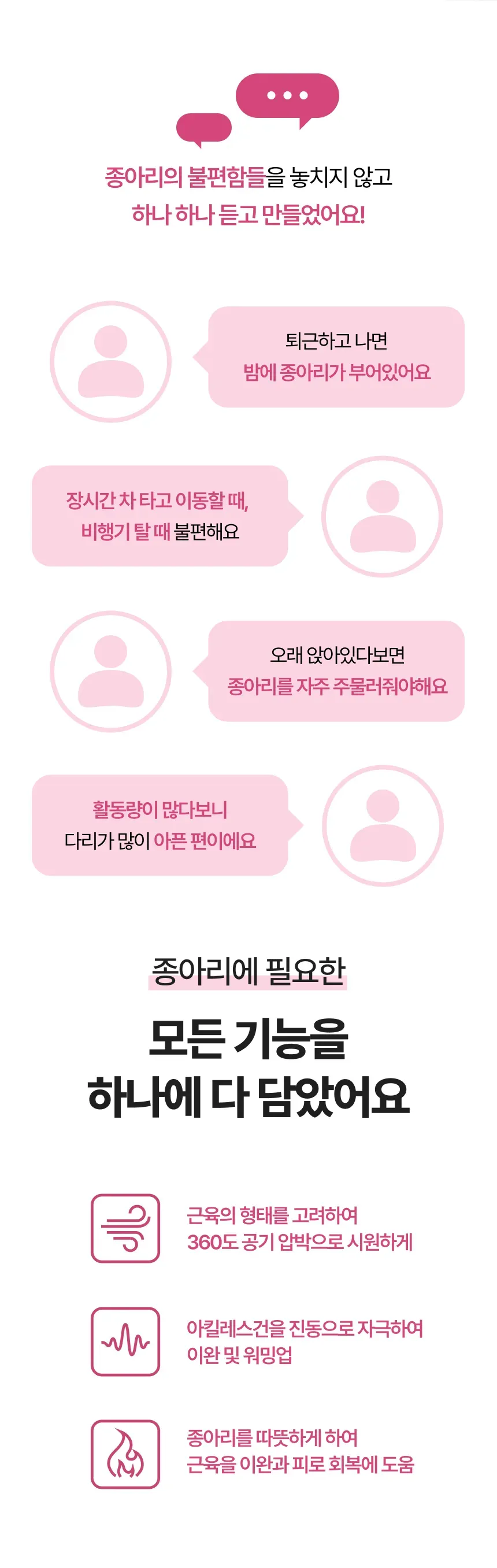 상세 이미지_1