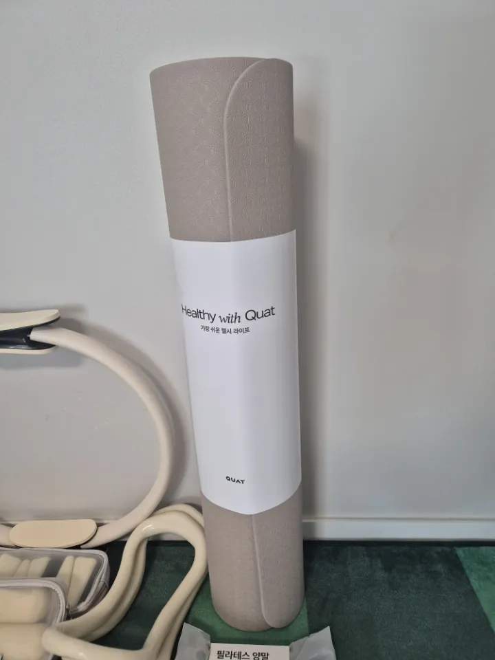 요가매트 베이지투톤 리뷰