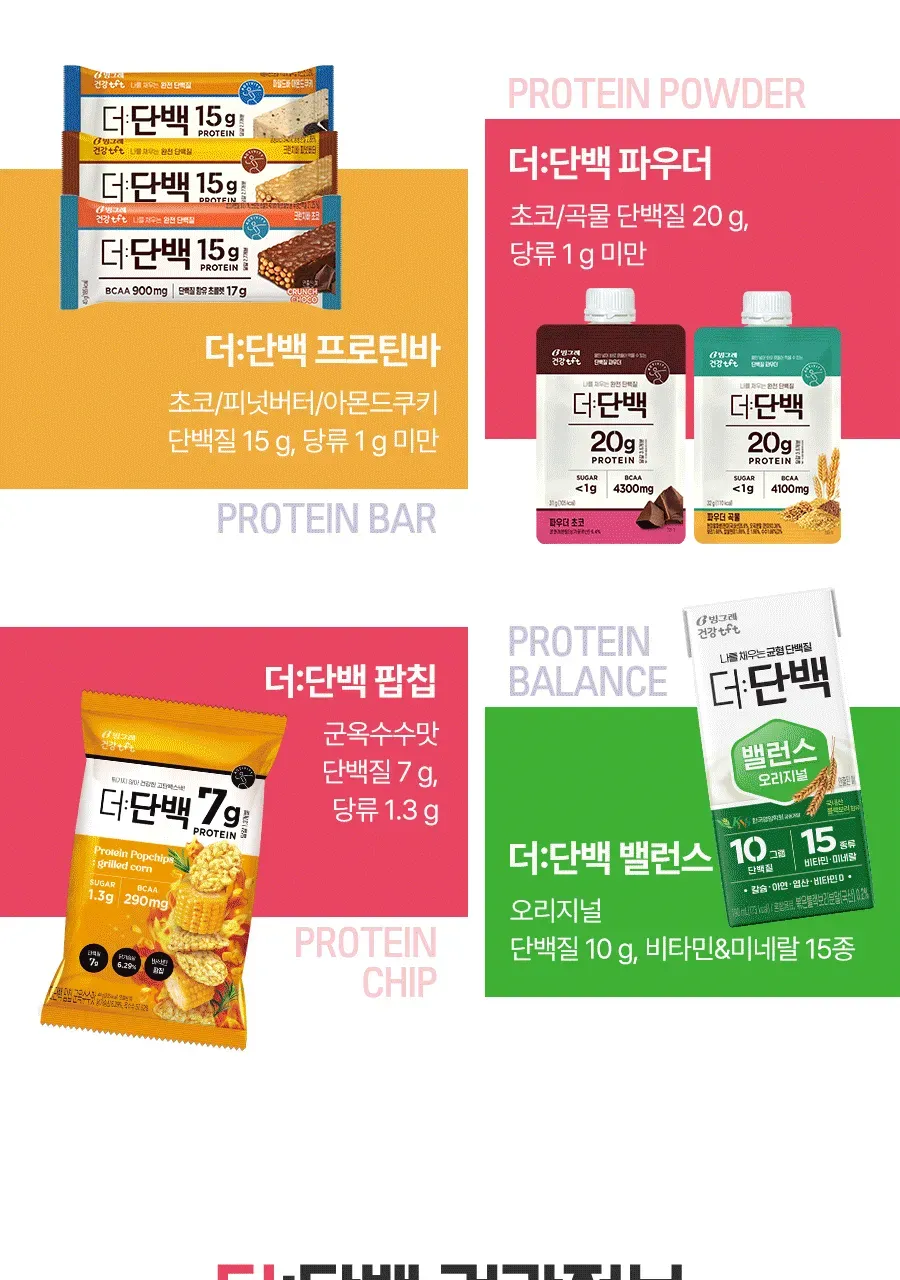 상세 이미지_12