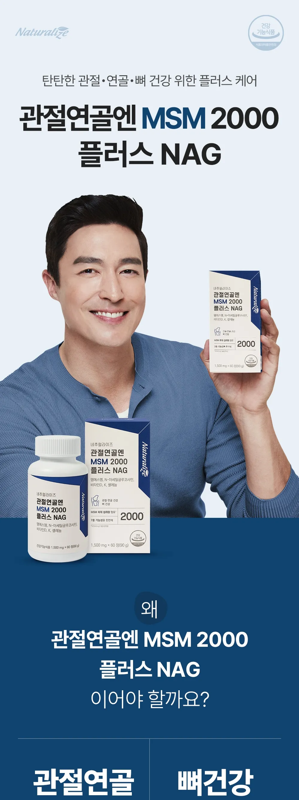 상세 이미지_1