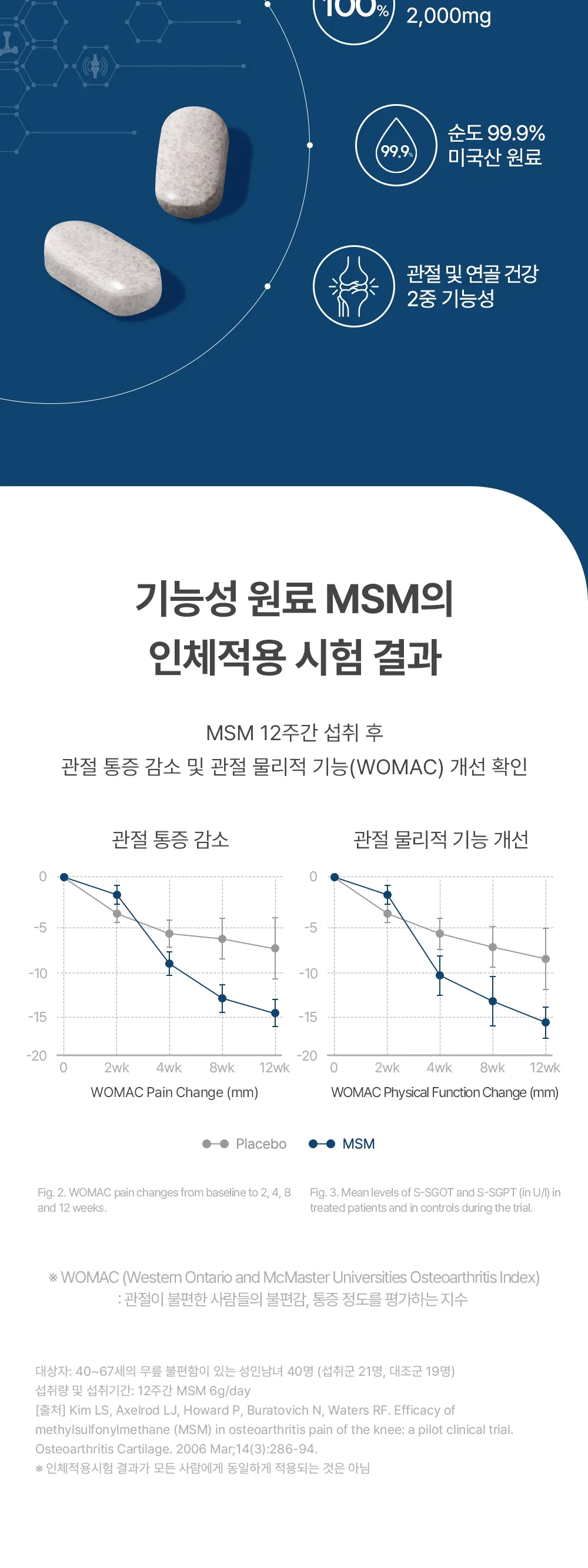 상세 이미지_5